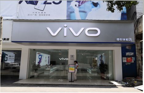 王屋店招禁忌你中招了吗？
