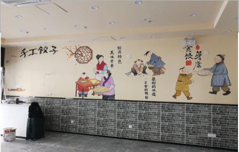 王屋手绘墙绘工具有哪些