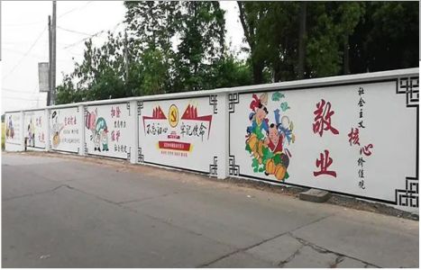 王屋手绘墙画在现实中主要有哪些应用？