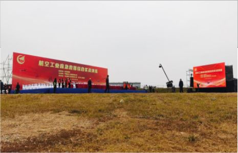 王屋活动搭建主要是做什么的？