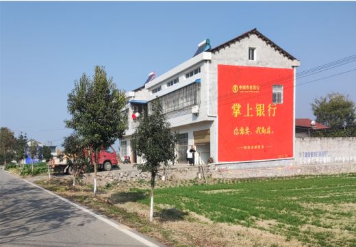 王屋墙体广告具有的独特优势