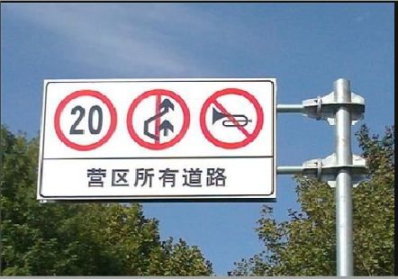 王屋大广告牌制作不可忽视的流程