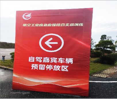 王屋户外广告牌用什么材料做最好？
