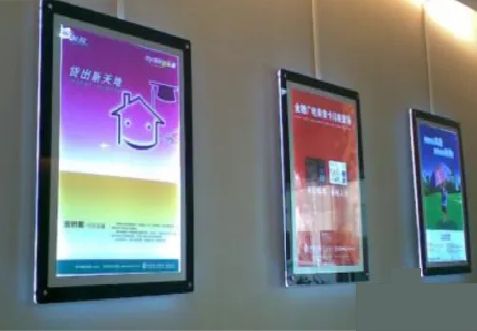 王屋什么是超薄灯箱?