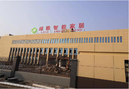 王屋如何选择大楼发光字？