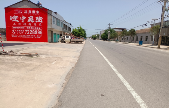 王屋墙体广告能用的好材料有哪些？