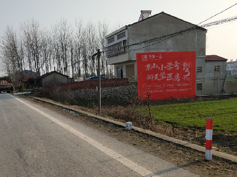 王屋墙体广告为什么要重复投放？