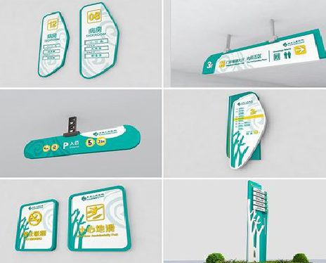 王屋广告标牌选材的问题。