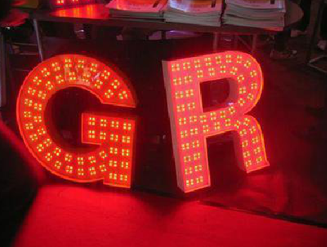 王屋LED发光字有哪些优势？